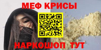 mdpv Балашиха