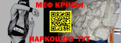 mdpv Балашиха