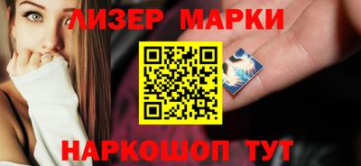 mdpv Балашиха