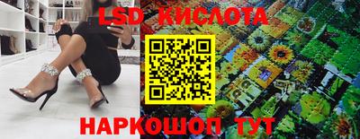 дистиллят марихуана Балаково