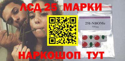 mdpv Балашиха
