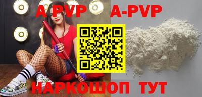 mdpv Балашиха