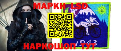 дистиллят марихуана Балаково