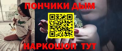 mdpv Балашиха