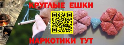 mdpv Балашиха