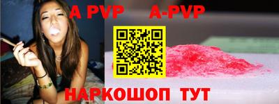 mdpv Балашиха