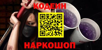 mdpv Балашиха