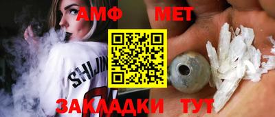 mdpv Балашиха