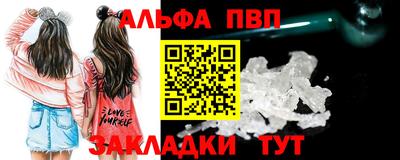mdpv Балашиха