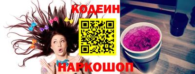 дистиллят марихуана Балаково
