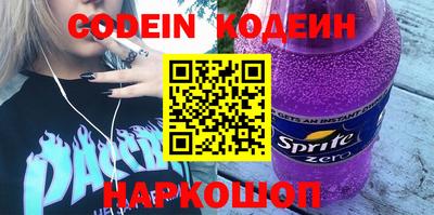 mdpv Балашиха