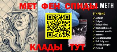 дистиллят марихуана Балаково