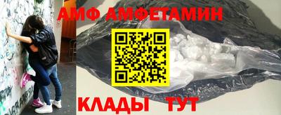 дистиллят марихуана Балаково