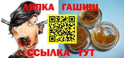 mdpv Балашиха