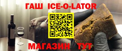 дистиллят марихуана Балаково