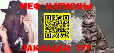 mdpv Балашиха